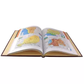 The book "Atlas of the World"