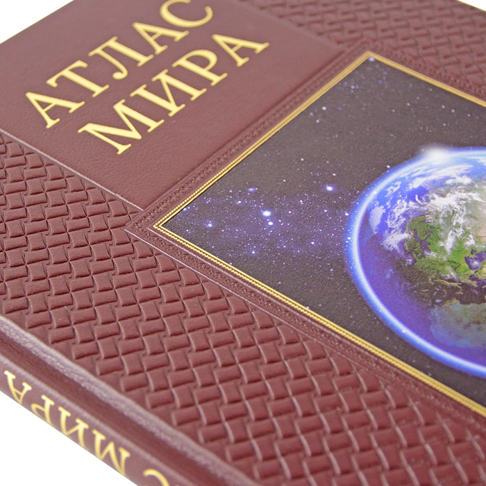 The book "Atlas of the World"