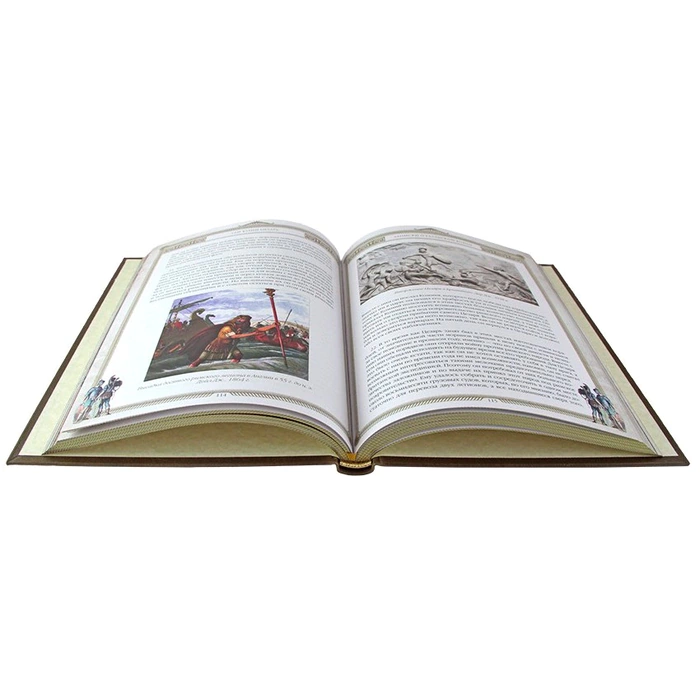 The book "Notes on the Gallic War" by Gaius Julius Caesar