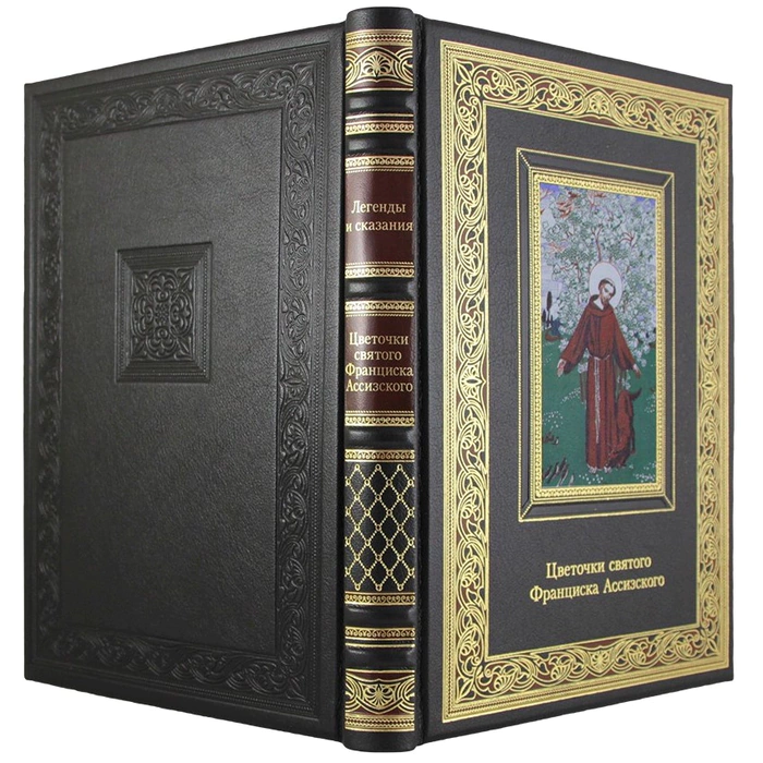 The book "The Flowers of St. Francis of Assisi"