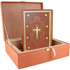 The book "The Holy Gospel"