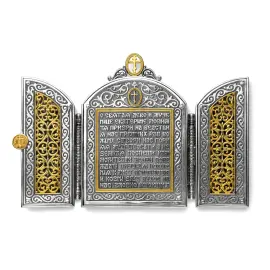 Складень "Святая Екатерина"