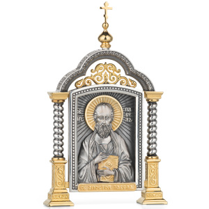 The ceremonial icon "St. Paul"