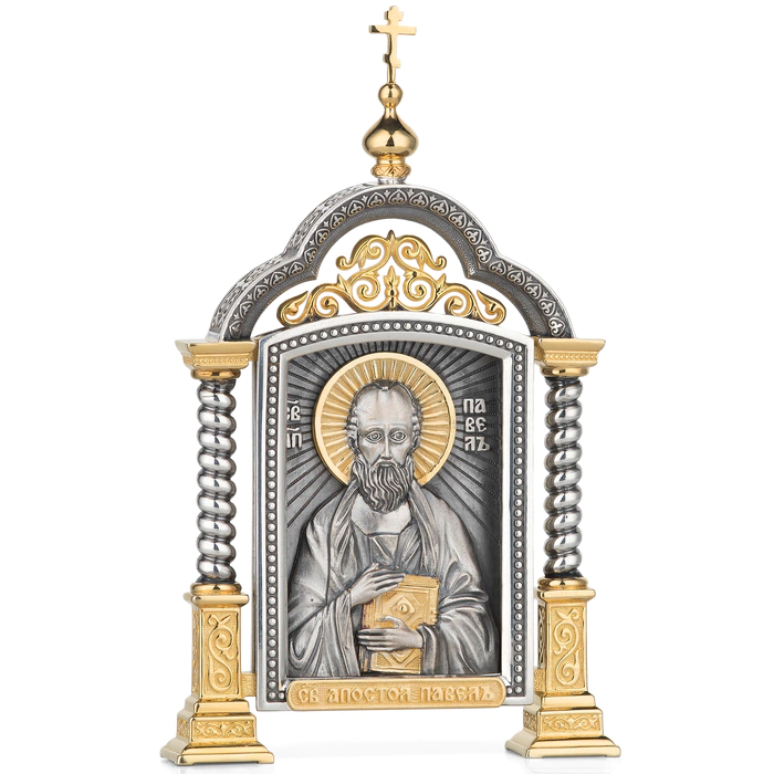 The ceremonial icon "St. Paul"