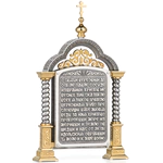 The ceremonial icon "St. Paul"