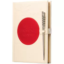 Книга «Чудо японской кухни»