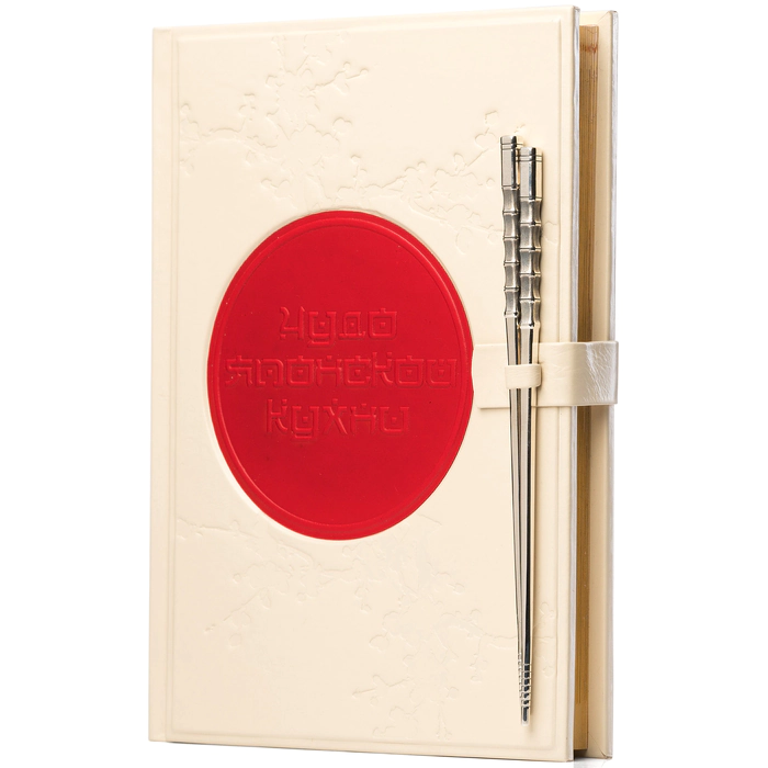 The book "The Miracle of Japanese cuisine"