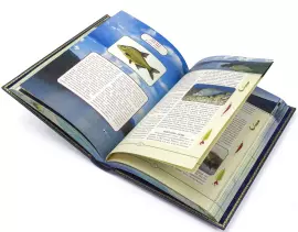 Книга подарочная в кожаном переплете "Рыбалка" Л.П. Сабанеев