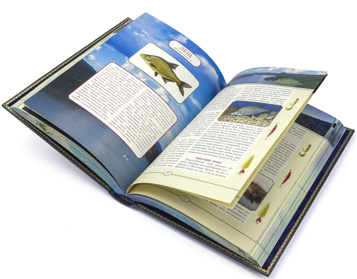 A gift book in a leather cover "Fishing" by L.P. Sabaneev