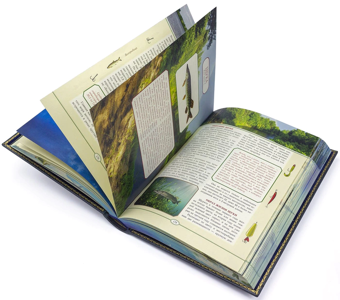 A gift book in a leather cover "Fishing" by L.P. Sabaneev