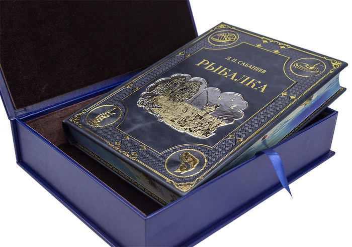 A gift book in a leather cover "Fishing" by L.P. Sabaneev