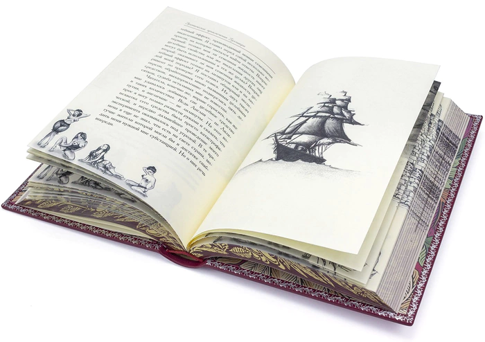 Gift book in leather cover "Gulliver's Erotic adventures" by J. Swift