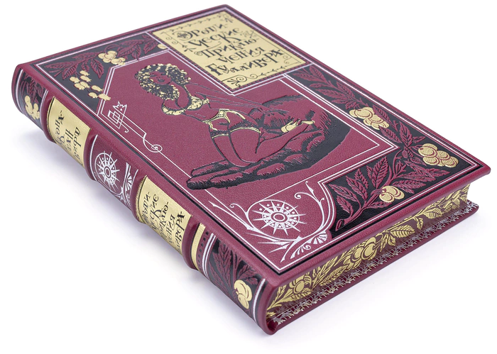 Gift book in leather cover "Gulliver's Erotic adventures" by J. Swift