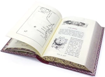 A gift book in a leather cover "Gulliver's Travels" by J. Swift