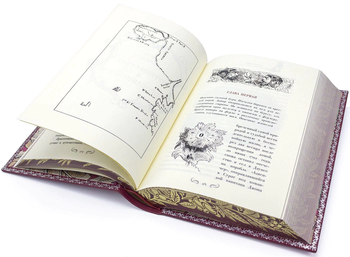 A gift book in a leather cover "Gulliver's Travels" by J. Swift