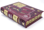 A gift book in a leather cover "Gulliver's Travels" by J. Swift