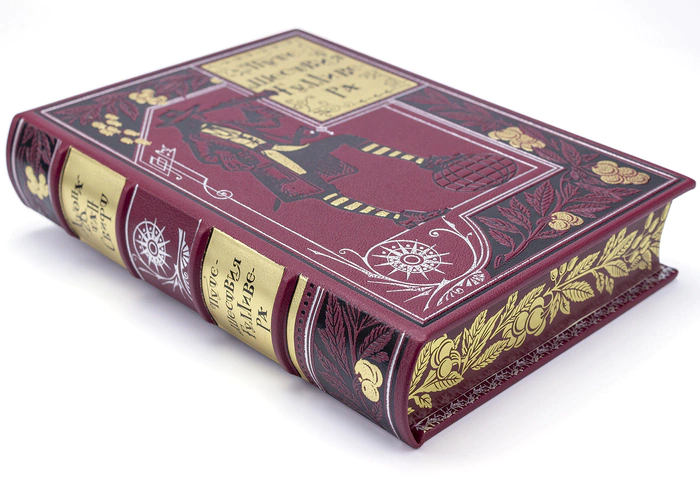 A gift book in a leather cover "Gulliver's Travels" by J. Swift