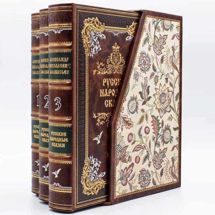 Gift book in leather cover "Russian folk tales by Afanasiev A.N."