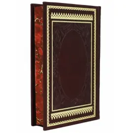 Книга в кожаном переплете "Мысли, афоризмы и шутки выдающихся женщин"