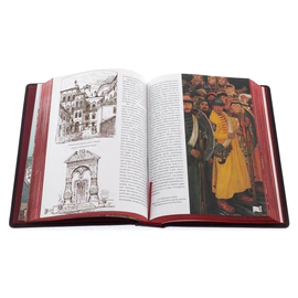Подарочная книга в кожаном переплёте "История Петра Великого"
