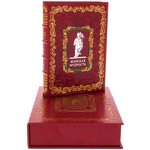 Leather-bound gift book "Women's Wisdom" (in a box)