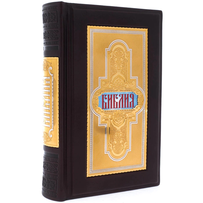 Подарочная книга в кожаном переплете "Библия" в коробе, Златоуст