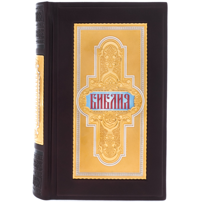 Подарочная книга в кожаном переплете "Библия" в коробе, Златоуст