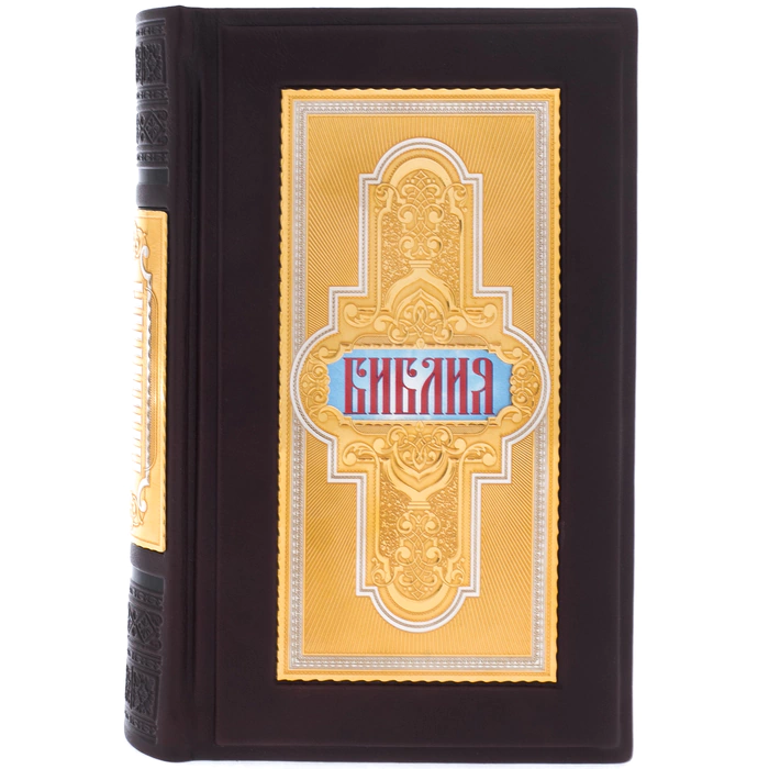 Подарочная книга в кожаном переплете "Библия" в коробе, Златоуст