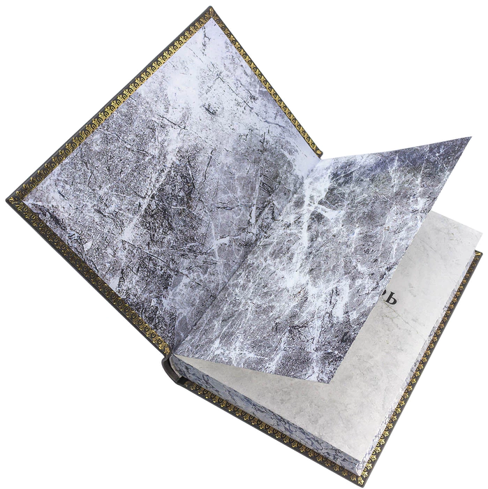 The gift book in a leather cover "The Sovereign" by Niccolo Machiavelli