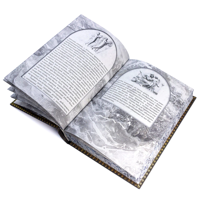 The gift book in a leather cover "The Sovereign" by Niccolo Machiavelli