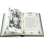 Leather-bound gift book "The Parables of King Solomon"