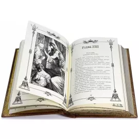 Книга подарочная в кожаном переплете "Притчи царя Соломона" в коробке