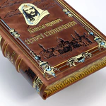 Leather-bound gift book "The Parables of King Solomon" in a box