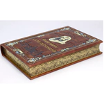 Leather-bound gift book "The Parables of King Solomon" in a box