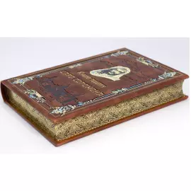 Книга подарочная в кожаном переплете "Притчи царя Соломона" в коробке