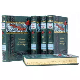 Подарочное собрание сочинений "Уильям Сомерсет Моэм" в 9-ти томах