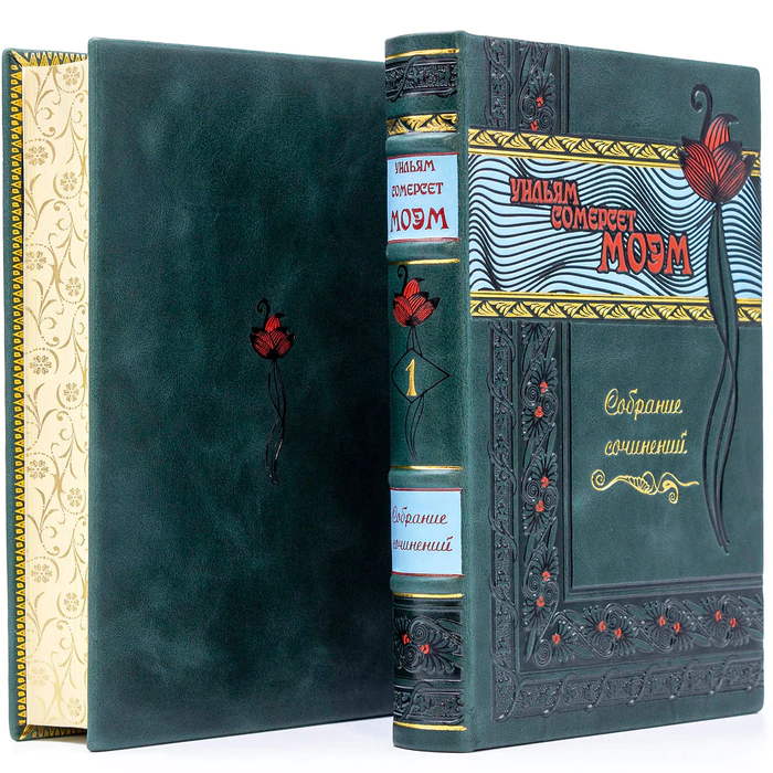 The collected works in a leather cover "Maugham" by William Somerset in 9 volumes