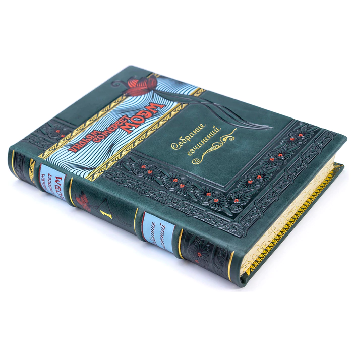 The collected works in a leather cover "Maugham" by William Somerset in 9 volumes