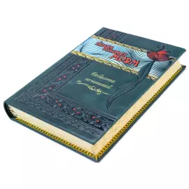 Подарочное собрание сочинений "Уильям Сомерсет Моэм" в 9-ти томах