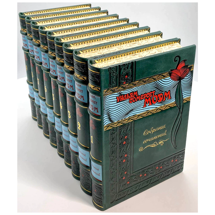 The collected works in a leather cover "Maugham" by William Somerset in 9 volumes