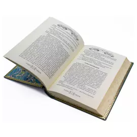 Подарочное собрание сочинений "Уильям Сомерсет Моэм" в 9-ти томах