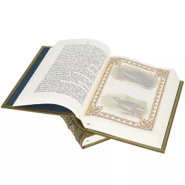 Подарочная книга "Охота в России во всех её проявлениях" в 2 томах, в коробе