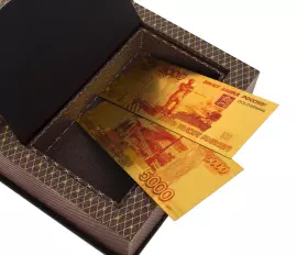 Souvenir "The book with the secret of the Golden calf" Zlatoust