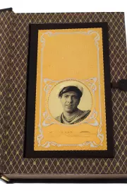 Souvenir "The book with the secret of the Golden calf" Zlatoust