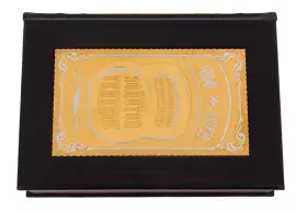 Souvenir "The book with the secret of the Golden calf" Zlatoust