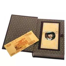 The book-box "12 chairs" Zlatoust