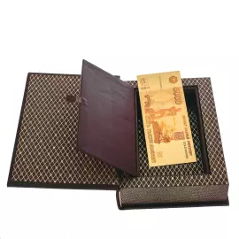 The book-box "12 chairs" Zlatoust