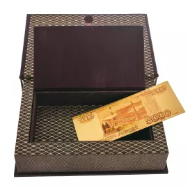 The book-box "12 chairs" Zlatoust