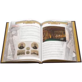 Набор "Книги успешного руководителя" в пенале, Златоуст