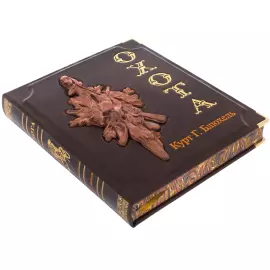 Подарочная книга в коробе "Курт Блюхель: Охота"